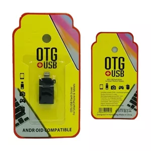 مبدل OTG برای آیفون OTG adapter for