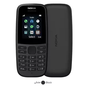 گوشی نوکیا ویتنام (2019) 105 حافظه 8 مگابایت ا Nokia 105 (2019) 8 MB