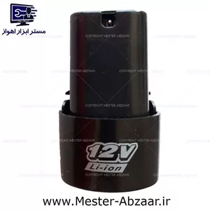 باتری دریل شارژی 12 ولت لیتیومی خشابی استوانه 12 Li-ion باطری مناسب ادون باس ویوارکس گریتک و..باطری دریل شارژی قابل استف