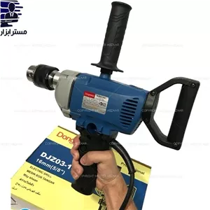 دریل همزن 16 میلی متری دسته دار 800 وات دانگ چنگ اصلی مدل DONG CHENG DJZ16Aبرند دانگ چنگ