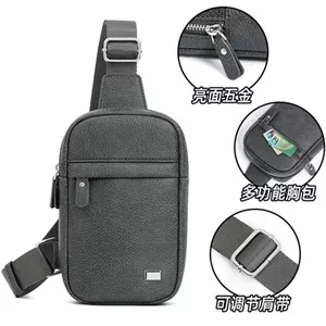 کوله کراس بادی چرمی تائومیک میکS3161