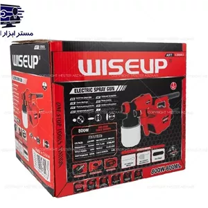 پیستوله رنگ 800 وات تعویض رنگامیزی وایزآپ مدل 120303 WISEUP