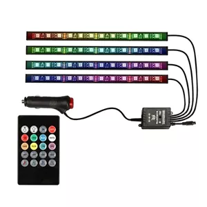 کیت اتمسفرلایت خودرو مدل 12 SMD 26X