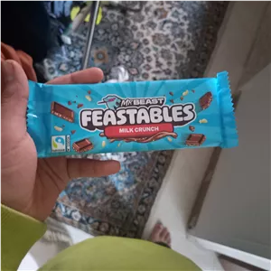 شکلات مستر بیست