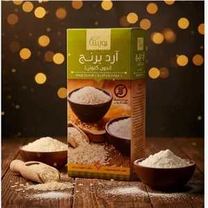 آرد برنج رویسا (بدون گلوتن)
