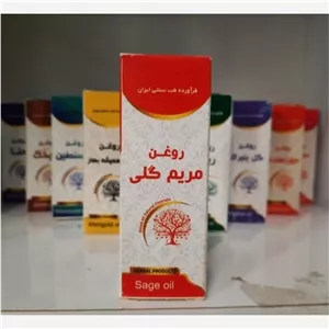 روغن مریم گلی دستی از موسسه دکتر خیر اندیش