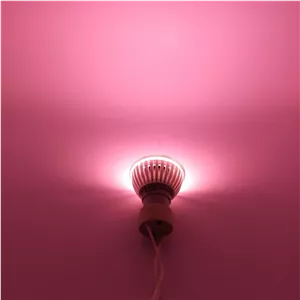 لامپGU-10 LEDرنگی AEG