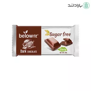 شکلات تلخ شیرین شده با استویا بیلو فیت تبلت 40 گرمی