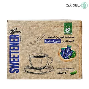شیرین کننده استویا ساشه 250 عددی