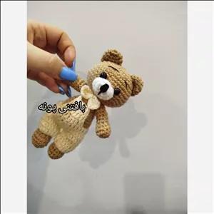 عروسک خرس بافتنی در غرفه بافتنی پونه ....قیمت عالی کیفیت عالی ..قد 16-سانت