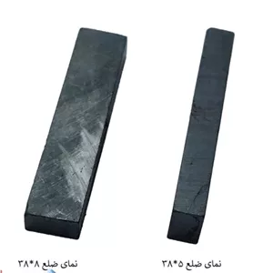 آهنربا سرامیکی بلوکی 