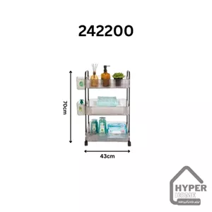 ترولی 3ط بزرگ لیمون