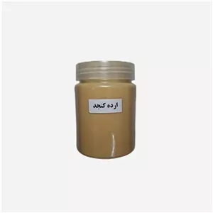 ارده کنجد سنتی خالص و ارگانیک گلشن (400 گرمی)
