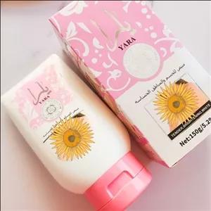 کرم سفید کننده بدن یارا