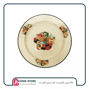 دیس لعابی 2 لیتری طرح کدو گل درشت روسیه