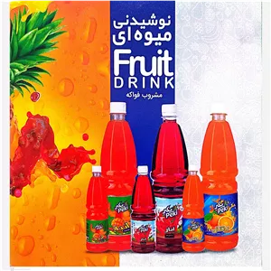 آب میوه استار 900 سی سی
