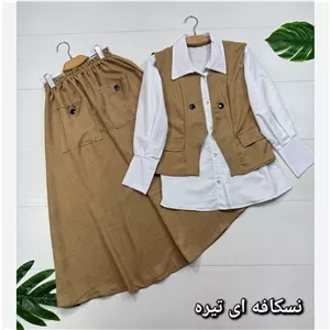 جلیقه دامن شانتون دخترانه زنانه