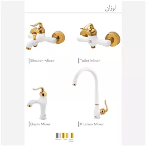 ست شیرآلات نوآوران مدل لوزان.کروم.