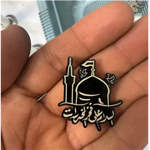 پیکسل مذهبی(پشت چسب) کد9