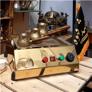 قهوه ساز شنی مدل خلیجی کوچک