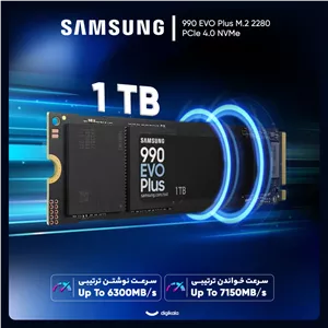 اس اس دی اینترنال PCIe Gen4 x4 سامسونگ مدل 990 EVO Plus ظرفیت 1 ترابایت