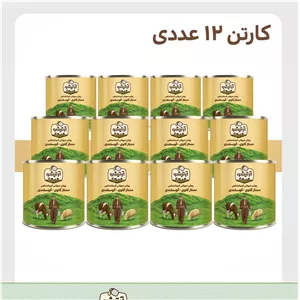 روغن حیوانی ممتاز گاوی گوسفندی آرتیشو نیم کیلویی - پک 12 عددی