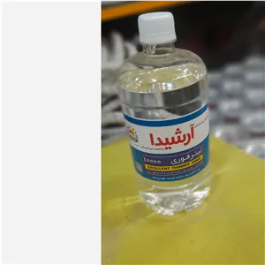 تینر 10 هزار ارشیدا 
