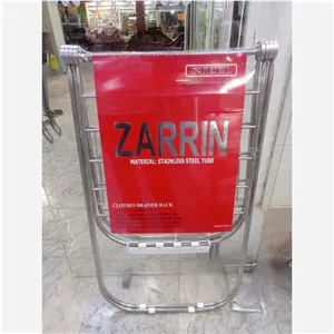 بندرخت استیل نگیر  زرین  تضمینی هزینه ارسال بامشتری پس کرایه ارسال ازطریق چاپار