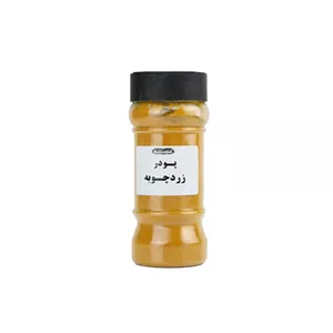 پودر زردچوبه  