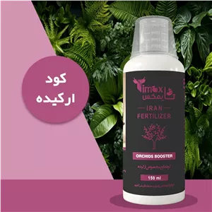 کود ارکیده تایمکس 