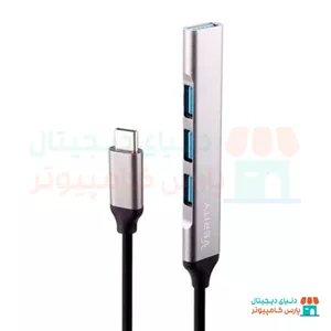 هاب وریتی Verity H410 T Type-C با 4 پورت USB3.0