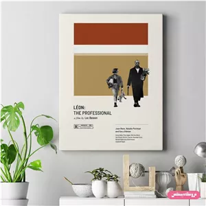پوستر پینکمن لئون حرفه ای - Leon The Professional Jm1594
