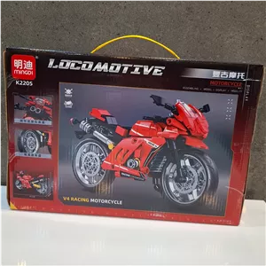 لگو موتور قرمز k2205