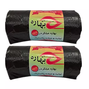  کیسه زباله مدل رولی بسته 2 عددی 