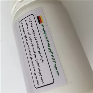 چسب پایه آب چرم دوزی تکین مدل Tk150 وزن 150 گرم E6M