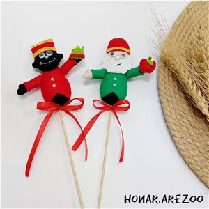 گیفت حاجی فیروز و عمو نوروز