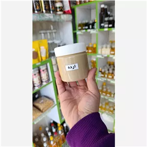 ارده کاملا ارگانیک تک آتیشه 300 گرمی