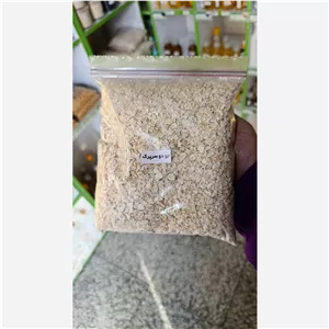 جو دوسرپرک کانادایی وارداتی و درجه یک