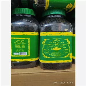 چای نیم کیلو الحجی پس کرایه 