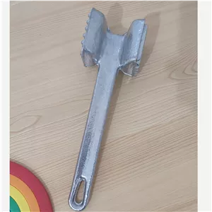 بیفتک کوب ، بیفتککوب 