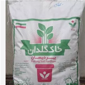 خاک  گلدان پردیسان 20 لیتری
