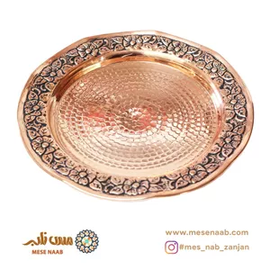پیش دستی مسی سه پایه برنجی گلستان نانو