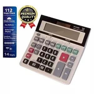 ماشین حساب سیتیزن مدل CT-2130C