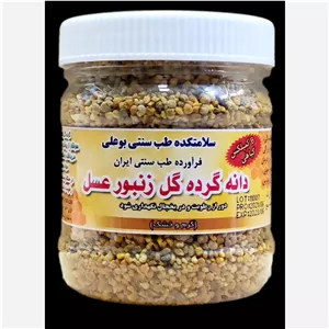 گرده گل زنبور عسل 