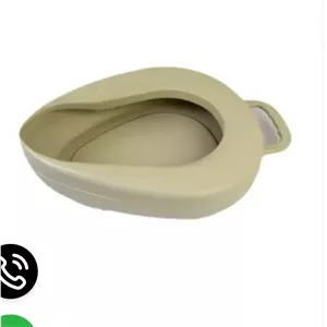 لگن زیر بیمار 