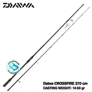 چوب ماهیگیری دایوا کراسفایر 270