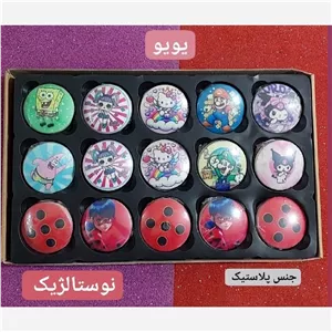 یویو طرح کارتونی