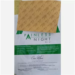 چسب پینلس نایت گلو 