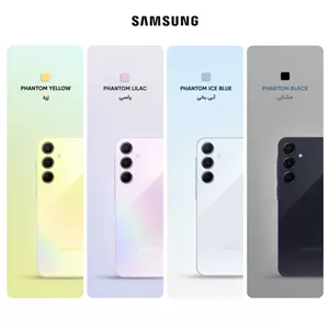 گوشی موبایل سامسونگ مدل A55 