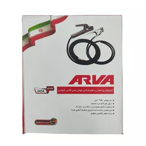 مجموعه 3 عددی کابل جوش ، انبرجوش و انبر اتصال آروا مدل 2454